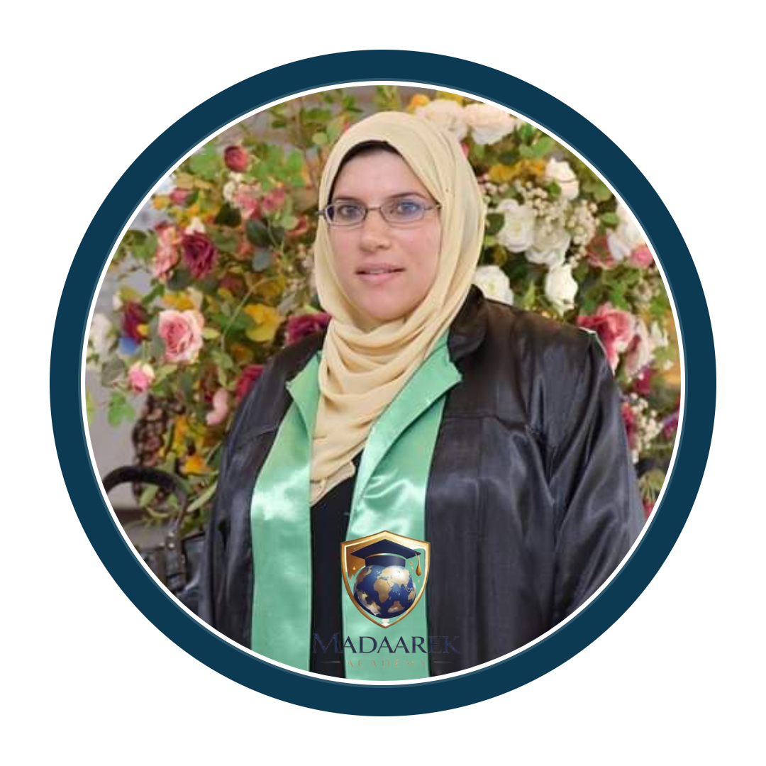 اسراء حسيني عبدالمقصود